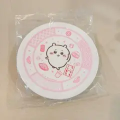 くら寿司　ちいかわ　お皿