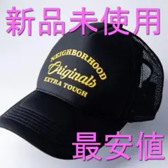 2025年最新】稲葉着用 シルバー フェザーの人気アイテム - メルカリ