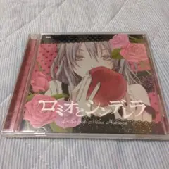 doriko　ロミオとシンデレラ　ボカロ　CD　初音ミク　❌レンタル落ち
