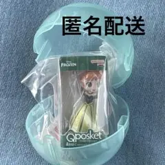 ディズニー Qposketミニチュアコレクション3 アナ