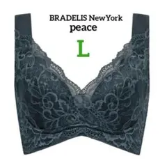 ブラデリスニューヨーク ピース　ハートフルカップ カシュクール レーシー L　緑