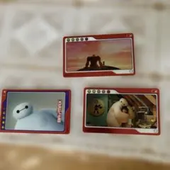 ベイマックス トレーディングカードセット