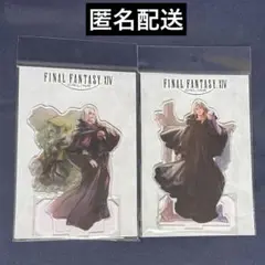 FF14 エメトセルク ヒュトロダエウス アクリルスタンド 韓国限定 FF14 エメトセルク ヒュトロダエウス アクスタ - メルカリ