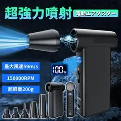 Item thumbnail for item 27096bab-5129-411b-82ca-652d425dfe40