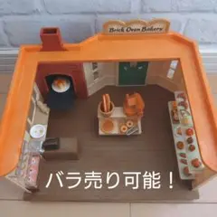 Item thumbnail for item 20ef2eb1-824c-41ce-ae3f-088473f7a0cb