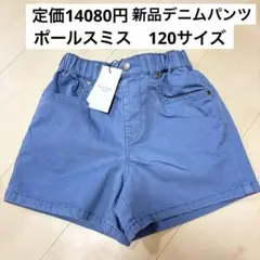 Item thumbnail for item e6ed1565-745a-49c0-9103-418798edaaad