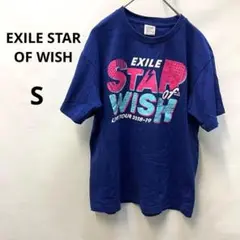EXILE スターオブウィッシュ Tシャツ Sサイズ　グッズ　ブルー　青　639
