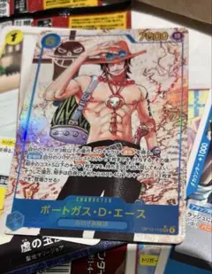 カ*ス様 ワンピースカード 受け継がれる意志 SEC ポートガス・D・エース パ