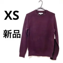 セーター XS 100% Lambswool ボルドー