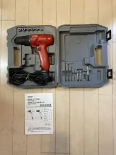 電動ドライバドリルキット