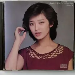 2025年最新】Again百恵 あなたへの子守唄の人気アイテム - メルカリ