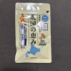Item thumbnail for item 85821018-12ac-4d7a-b132-08768e700983