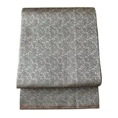 Item thumbnail for item 1e4470db-4acf-4288-ab68-288364603570