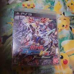 機動戦士ガンダム EXTREME VS. FULL BOOST 通常版