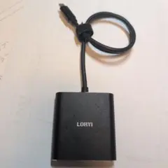 LORYI HDMI分配器 USB-C接続