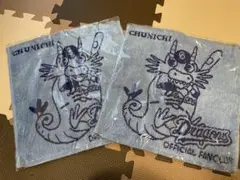 中日ドラゴンズ　ガブリ　タオル　2枚セット