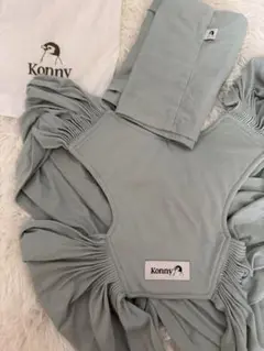 Konny 抱っこ紐 ミントグリーン　収納袋付き　XS