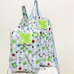 新品 定価2,486円 キルトバッグ ・ナップサック&シューズバッグ