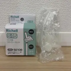 Item thumbnail for item 9f5740cc-769b-4940-a6a5-15e6e883db37