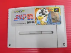 Item thumbnail for item 689e1619-8a02-42b7-819e-bc37878d0628