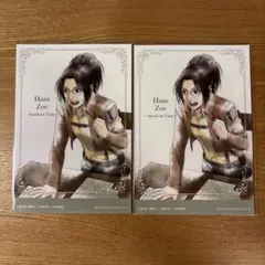 進撃の巨人　プリント一番くじ　セブンイレブン　ブロマイド　ハンジ　2枚セット