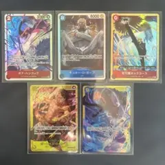 ワンピースカード SR Rパラレル SEC まとめ売り