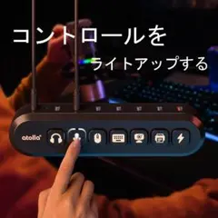 USB 3.0 ハブ atolla USB ハブ 電源付き 5Gbps高速伝送