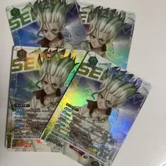 ユニオンアリーナ ユニチケ　千空