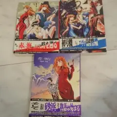 RE-TAKE全年齢版総集編 全3巻セット RE-TAKE全年齢版総集編 全3巻セット 同人誌】RE-TAKE 全年齢