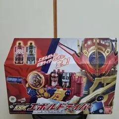 DXエボルドライバー バンダイ