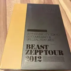 BEAST/BEAST ZEPP TOUR 2012 SPECIAL DVD〈…
