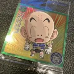 Item thumbnail for item 58cd3b75-42a6-4489-b27a-be0a304196e6