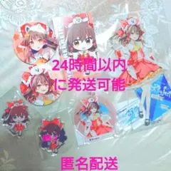 【新品未使用】東方Project よみうりランドコラボ　博麗霊夢　セット