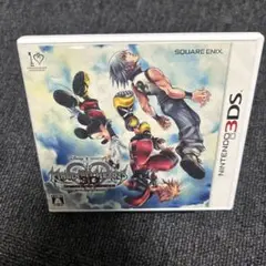 3DS キングダム ハーツ 3D ドリーム ドロップ ディスタンス