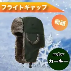 Item thumbnail for item 270a1675-7fb5-4b06-a43d-61d016588734