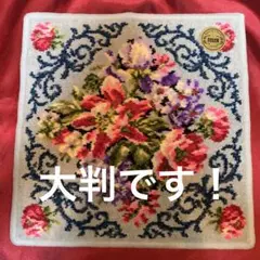フェイラーハンカチ 新品未使用品シール付 大判(ウォッシュタオル)レア品です。
