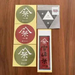 スノーピーク ステッカー