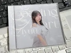 Liyuu 2nd album 「Soaring Heart」