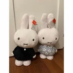 ミッフィー ぬいぐるみ 2体セット