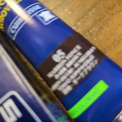 サフィールダークブラウン補修クリーム