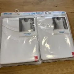 UNIQLO AIRism コットンブレンド 120 2枚セット
