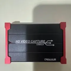 HD VIDEO CAPTURE USB3.0 HSV321 TreasLin