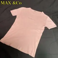 2025年最新】MAX&CO 柄・デザイン：プリント（ロゴなど