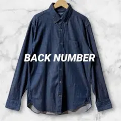 Ld636＊美品⭐️バックナンバー メンズ 長袖 ボタンダウンシャツ デニム風