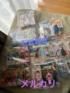 Item thumbnail for item 53d866be-e573-4a13-99de-9b6410c43ea9