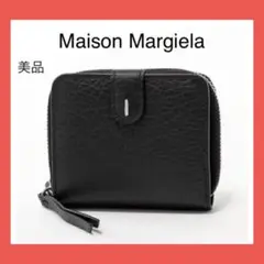♥️美品♥️マルジェラ Margiela メゾンマルジェラ 財布