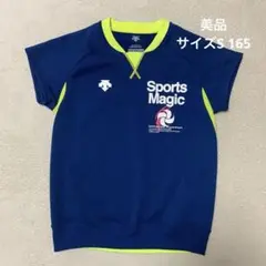 美品　DESCENTE デサント　半袖スウェット　バレーボールウェア　ネイビー