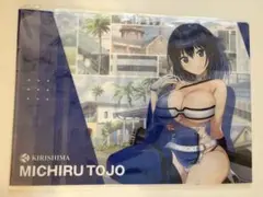 コミケ106 ドルフィンウェーブ クリアファイルセット 入華・みちる