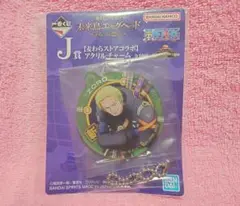 ワンピース 一番くじ ロロノア・ゾロ J賞