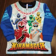 【新品未使用】キラメイジャー裏起毛100サイズ